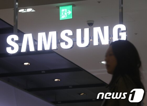  서울 서초구 삼성전자 서초사옥의 모습. 2023.4.7/뉴스1 © News1 신웅수 기자