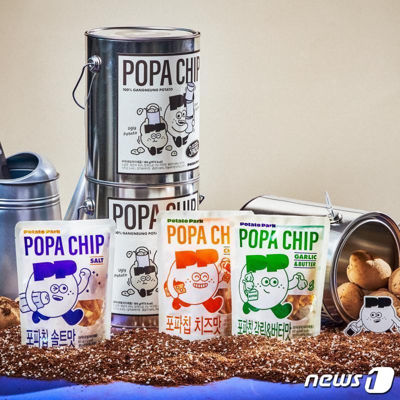 본문 이미지 - 강원 강릉 고향사랑기부제 한시적 답례품으로 추가된 포파칩.(강릉시 제공) 2023.4.7/뉴스1