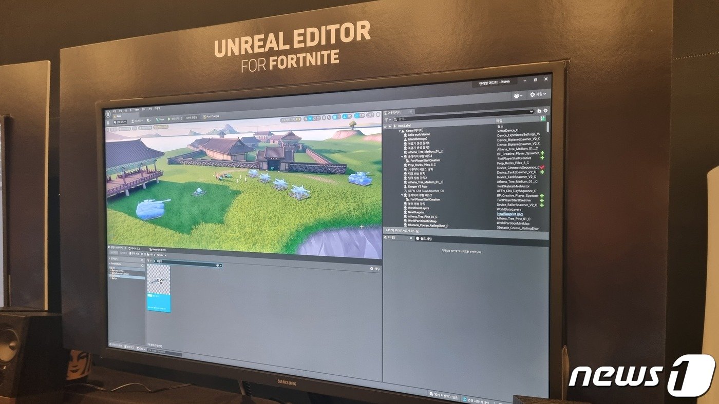 본문 이미지 - 기자회견장 한켠에 마련된 UEFN 시연 PC. 해당 PC에서 에셋을 임포트&#40;적용&#41;하면 옆 기기에서 바로 플레이하며 확인이 가능했다. &#40;박소은 기자&#41;