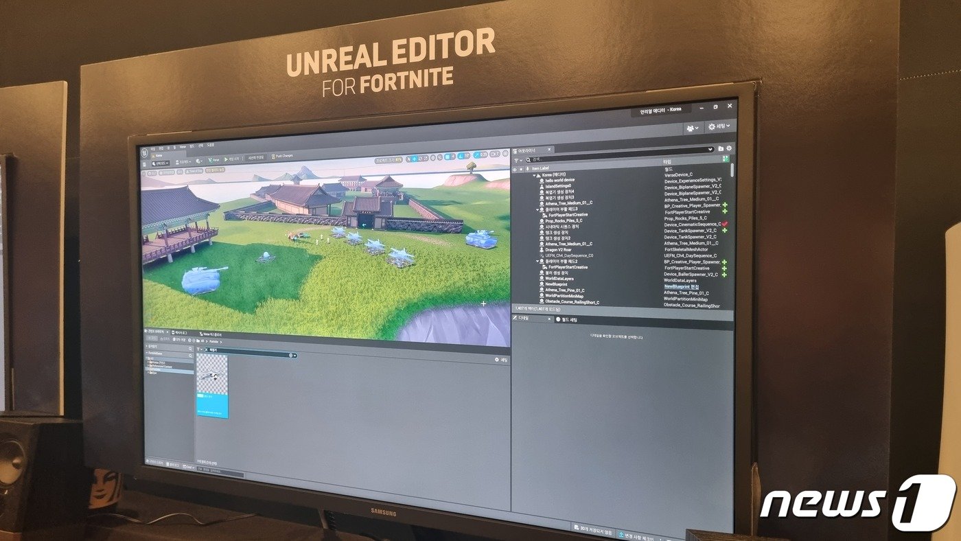 기자회견장 한켠에 마련된 UEFN 시연 PC. 해당 PC에서 에셋을 임포트&#40;적용&#41;하면 옆 기기에서 바로 플레이하며 확인이 가능했다. &#40;박소은 기자&#41;
