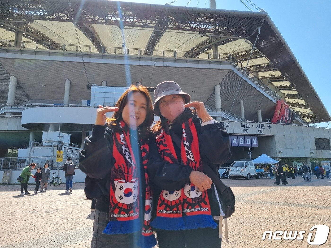 본문 이미지 -  K리그 경기장을 찾은 팬들의 모습 ⓒ News1 안영준 기자