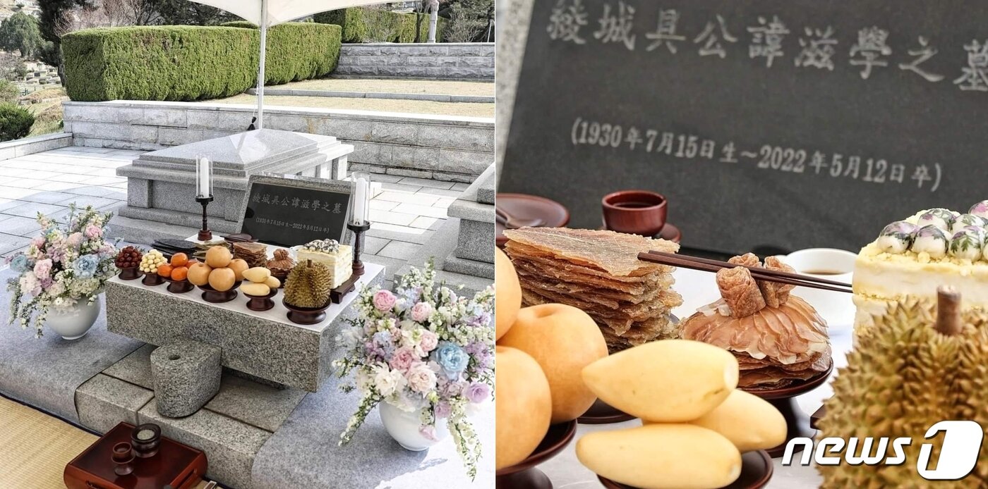 본문 이미지 - 구지은 아워홈 부회장이 최근 차녀 구명진 씨와 故 구자학 회장 1주기를 맞아 장지를 방문했다.(구지은 아워홈 부회장 SNS)