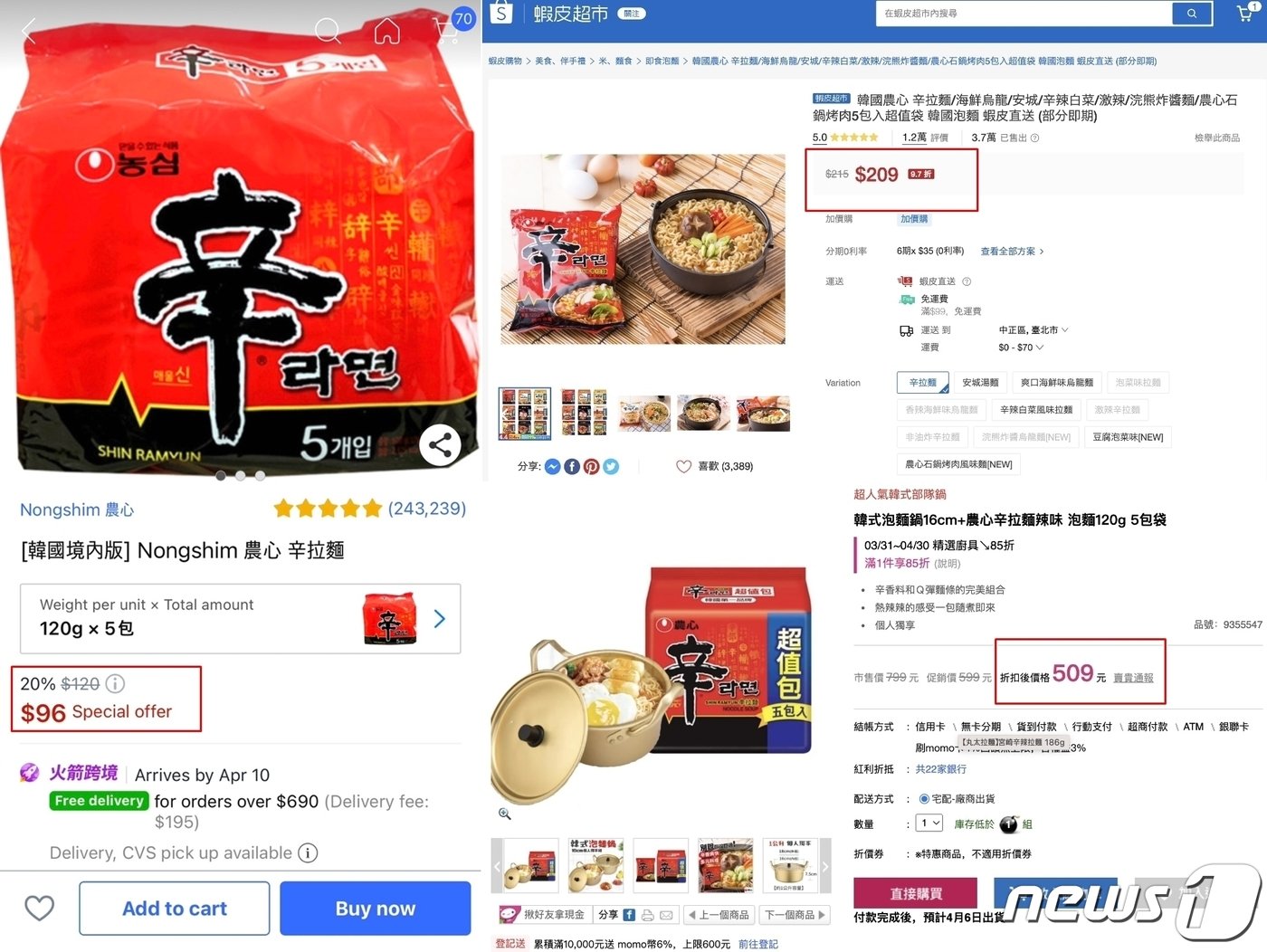 본문 이미지 - 비교 캡션