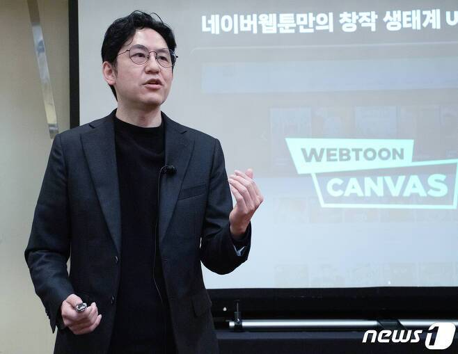 본문 이미지 - 김준구 네이버웹툰·웹툰엔터테인먼트 대표. 네이버웹툰 제공.