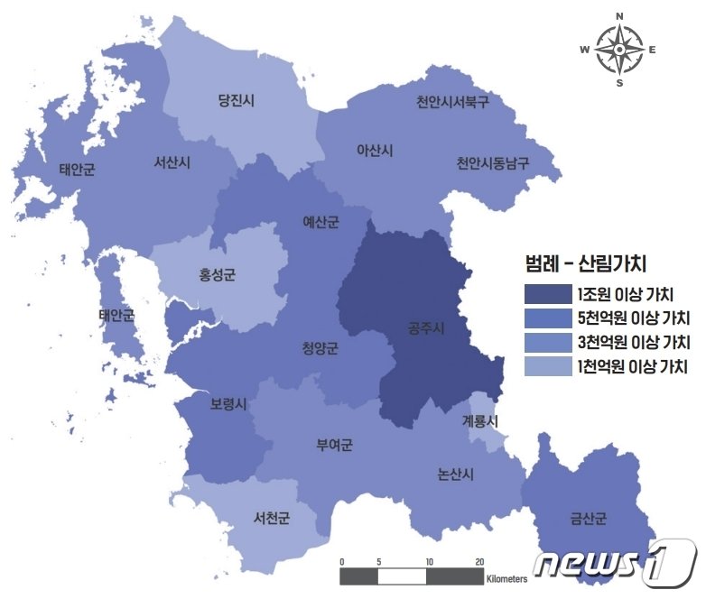 충남 시군별 최소보전산림&#40;광역산림생태축&#41; 가치&#40;충남연구원 제공&#41;/뉴스1