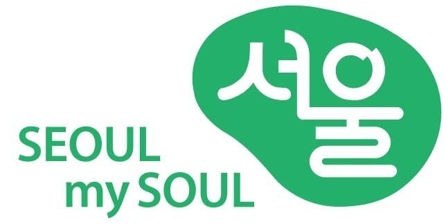 본문 이미지 - 후보안 3. (서울시 제공)