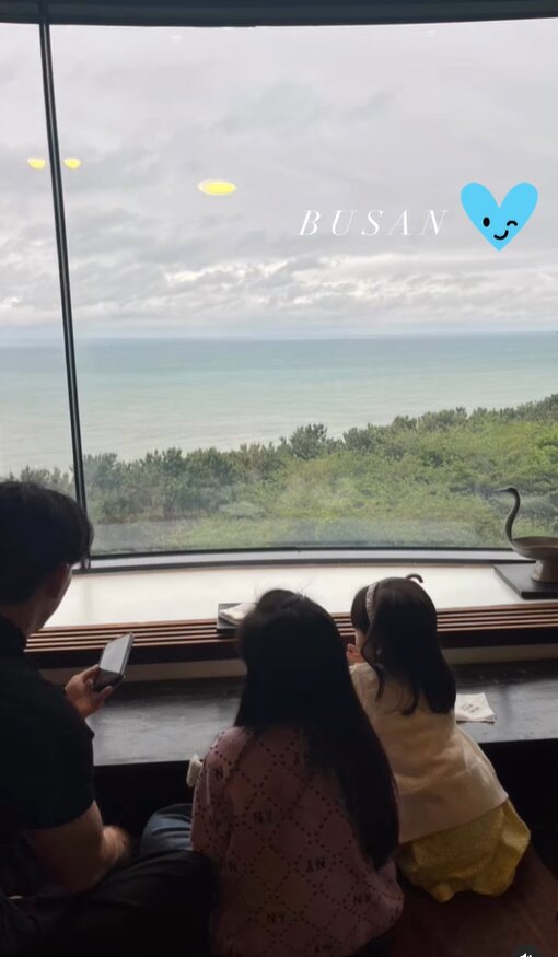 본문 이미지 - 유진 인스타그램 캡처