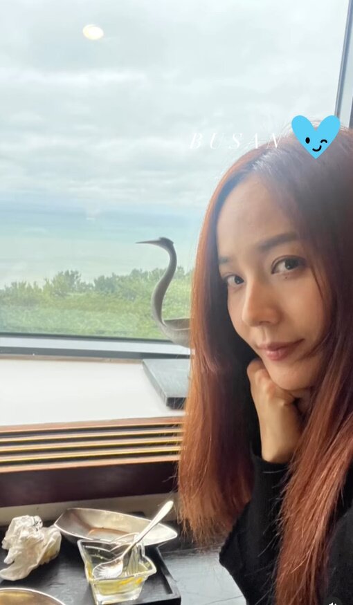 본문 이미지 - 유진 인스타그램 캡처