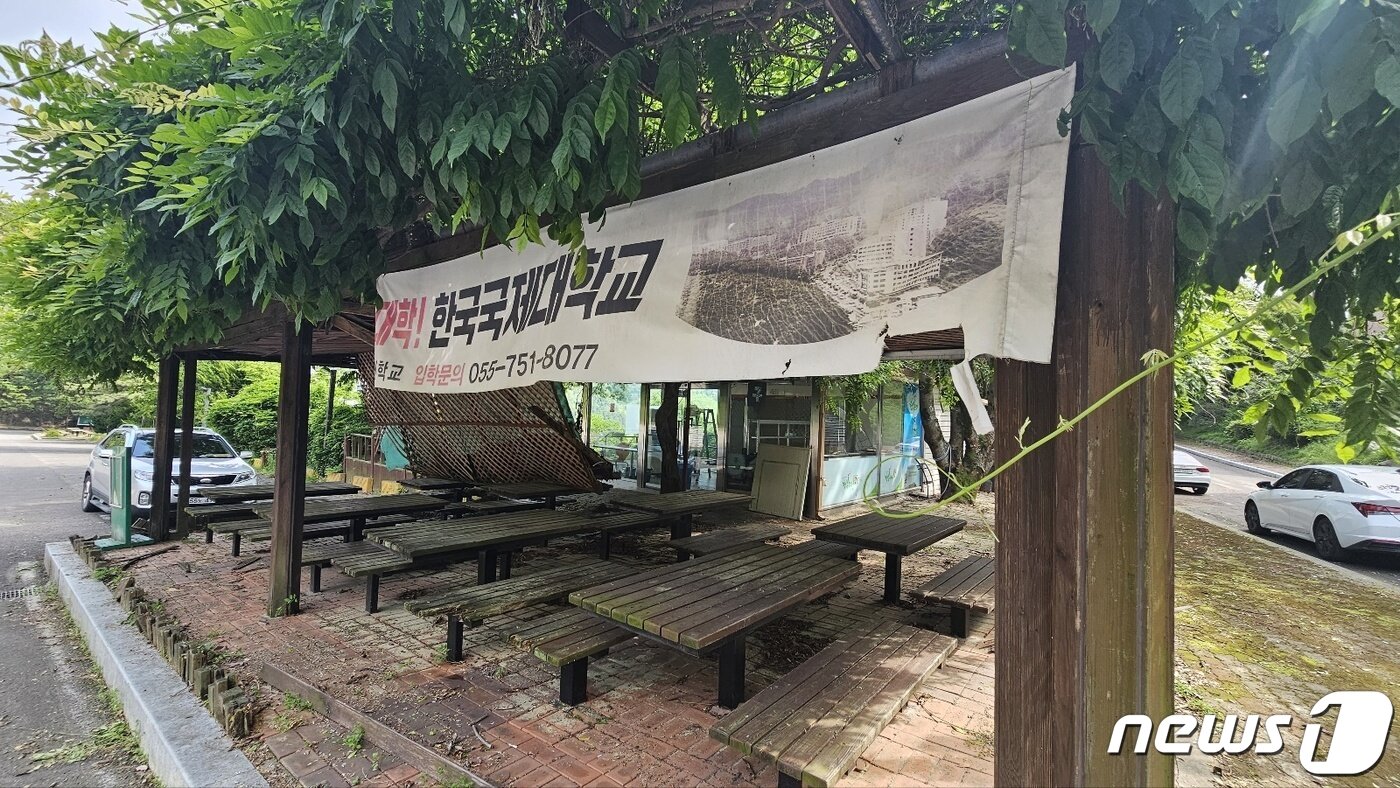 본문 이미지 - 학교 내 쉼터. 2023.5.10 뉴스1/한송학기자