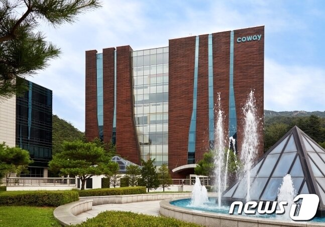 본문 이미지 -  코웨이 환경기술연구소(서울대) ⓒ 뉴스1