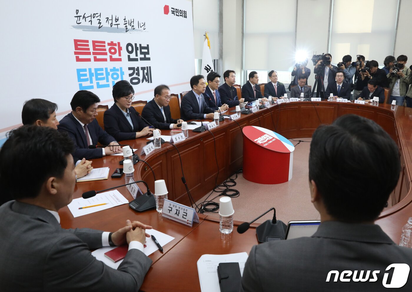 본문 이미지 - 김기현 국민의힘 대표가 11일 오전 서울 여의도 국회에서 열린 최고위원회의에서 발언을 하고 있다. 2023.5.11/뉴스1 ⓒ News1 ,송원영 기자