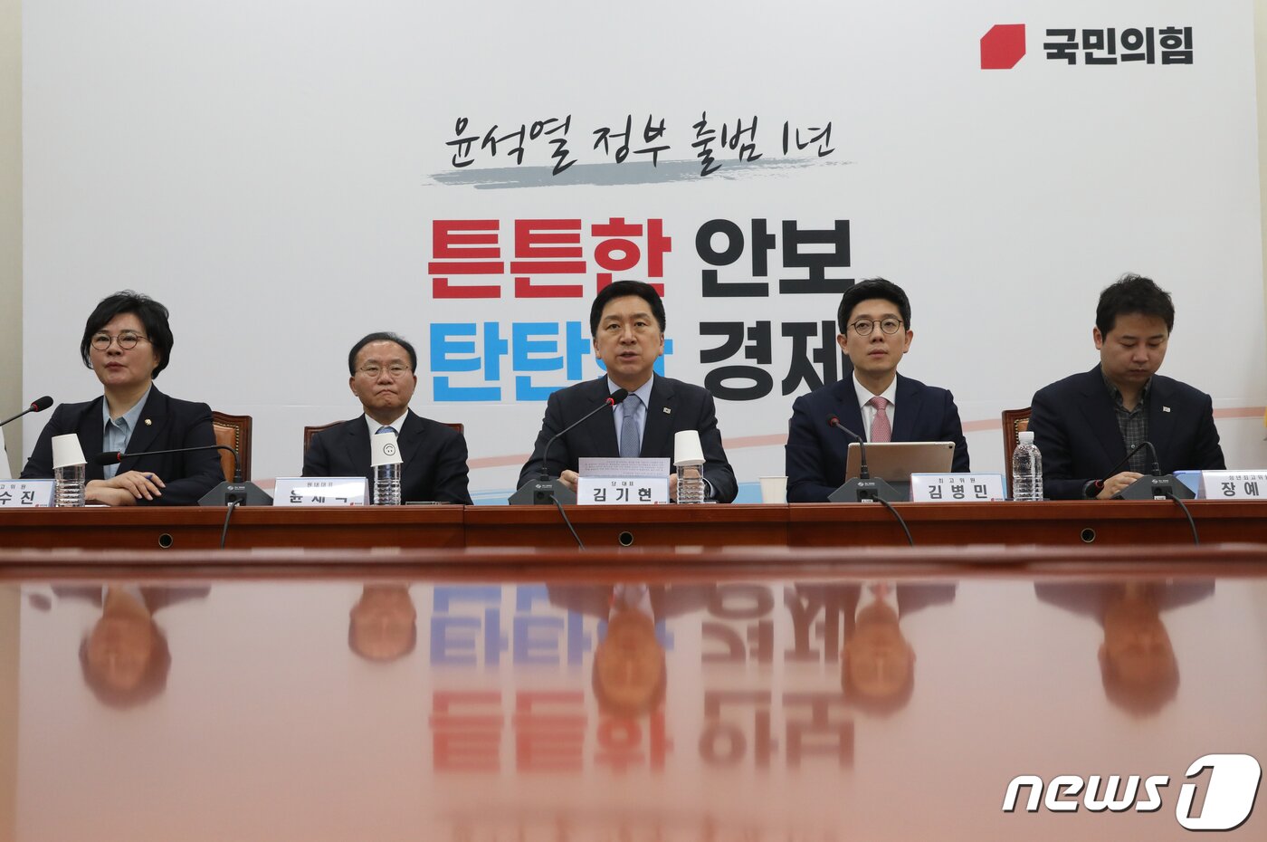 본문 이미지 - 김기현 국민의힘 대표가 11일 오전 서울 여의도 국회에서 열린 최고위원회의에서 발언을 하고 있다. 2023.5.11/뉴스1 ⓒ News1 ,송원영 기자