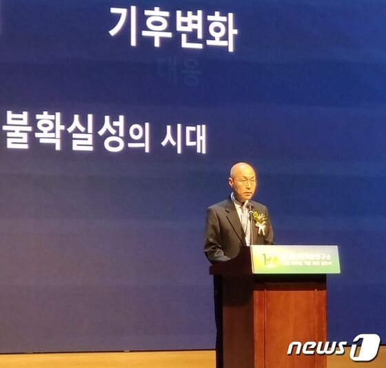이상협 국가녹색기술연구소 소장이 '국가녹색기술연구소 10주년 기념 비전 선포식'에서 향후 10년 비전을 말하고 있다. 2023.05.11 © 뉴스1 김승준 기자