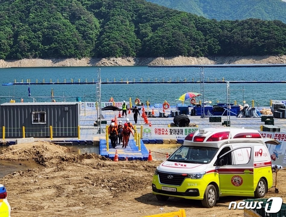 ‘소양강댐 양구 수상태양광 발전사업’ 안전결의대회.&#40;한국수자원공사 강원지역협력단 제공&#41; 2023.5.11/뉴스1