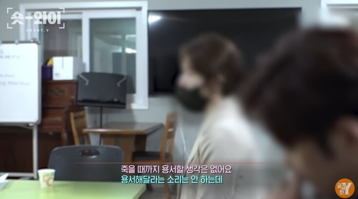 본문 이미지 - 궁금한 Y 유튜브 채널 갈무리