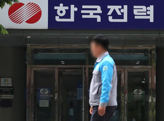한전, '전력데이터·AI' 활용해 소상공인 에너지 절감