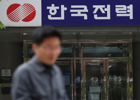 한전 "'고객참여 부하차단 제도'로 작년 하반기 2000억 절감"