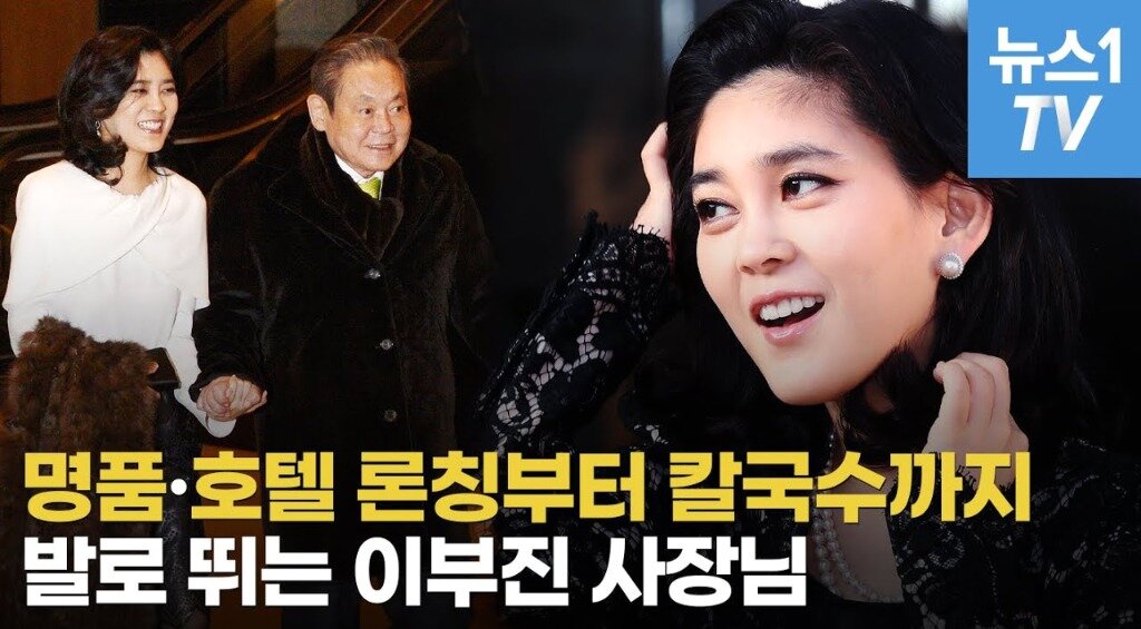 본문 이미지 - 뉴스1