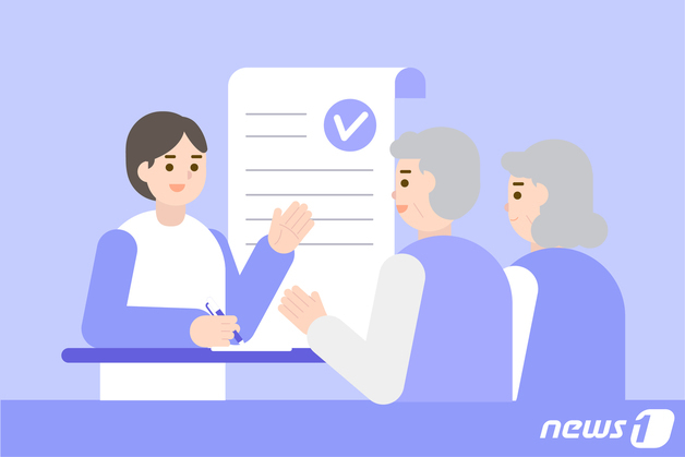 백세인들 관찰했더니…욕심 덜어내고, 많이 움직이고, 마음은 가볍게