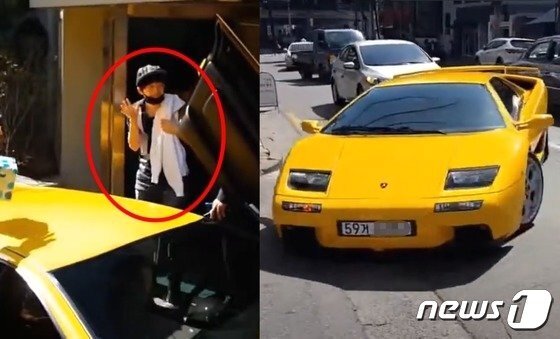 본문 이미지 - (유튜브 갈무리)