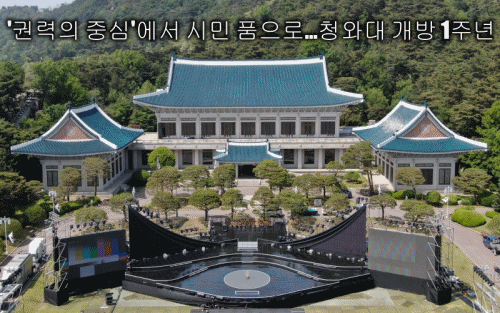 본문 이미지 -  