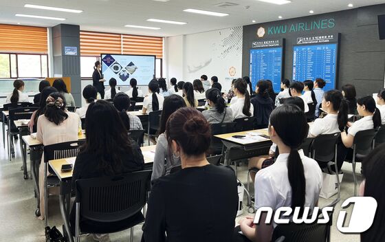 13일 광주여대 어등관 항공실습실에서 올해 첫 '항공과 입시설명회'가 열리고 있다.(광주여대 제공)/뉴스1