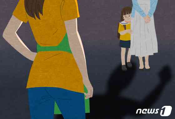 © News1 양혜림 디자이너