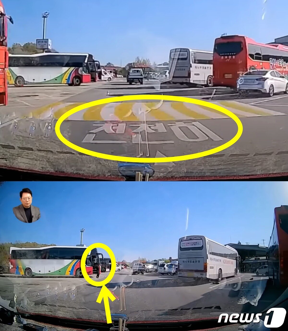 본문 이미지 - (유튜브 '한문철TV' 갈무리)