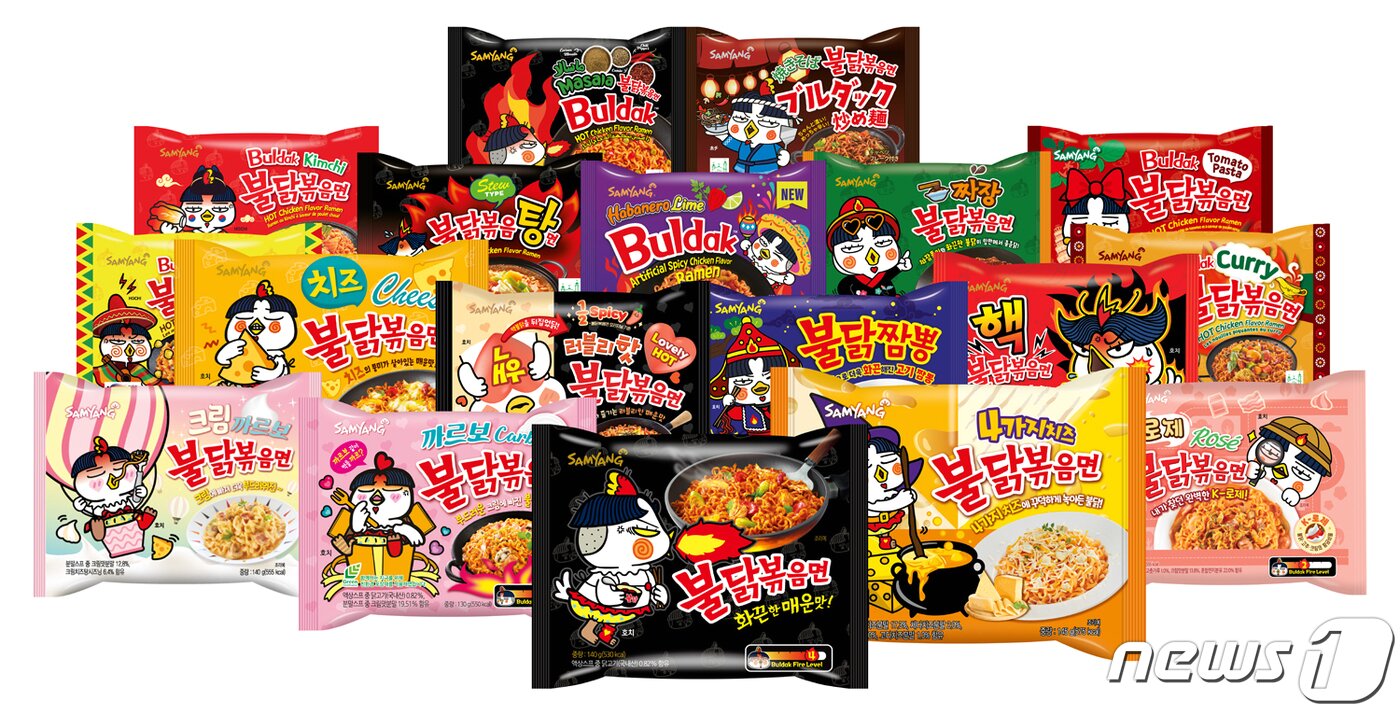 본문 이미지 - '불닭볶음면' 라인업.(삼양식품 제공) 