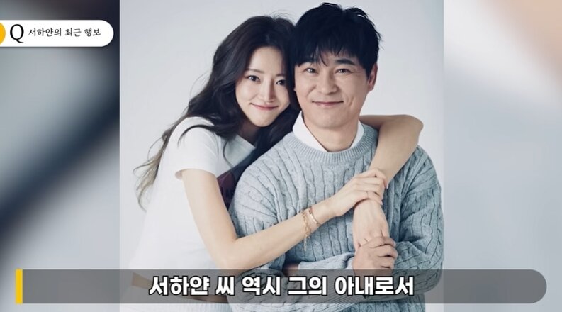 본문 이미지 - 이진호 유튜브 채널 영상 갈무리