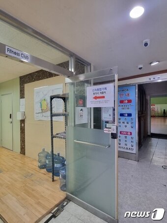 본문 이미지 - 16일 잠실주공5단지 재건축조합 사무실에서 한강변 초고층 신통기획(자문방식) 주민 동의를 받고 있다. 2023. 5. 16. ⓒ News1 최서윤 기자
