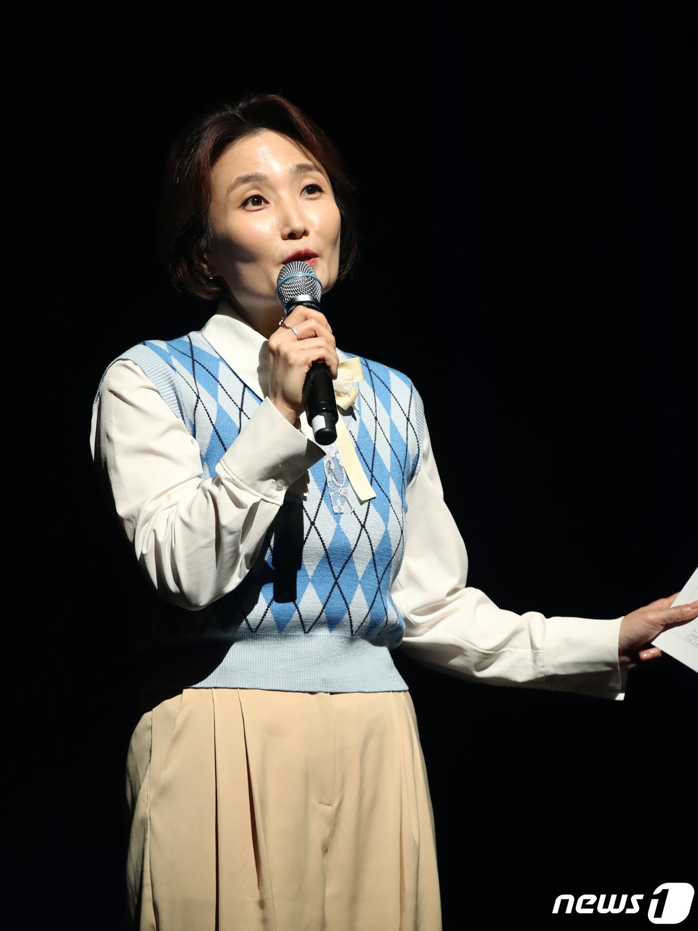 본문 이미지 - 방송인 박경림/뉴스1 ⓒ News1 