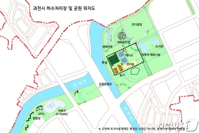 본문 이미지 - 조감도.(과천시 제공)