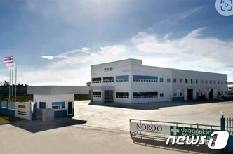 본문 이미지 -  노루코일코팅 태국공장 전경(노루코일코팅 홈페이지 갈무리) 