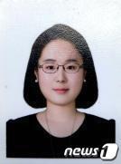 본문 이미지 - 한국에너지기술연구원 광주친환경에너지연구센터 민경선 박사./뉴스1