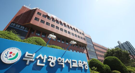 부산서부교육지원청,  기말고사 기간 불법 심야 교습 행위 특별점검