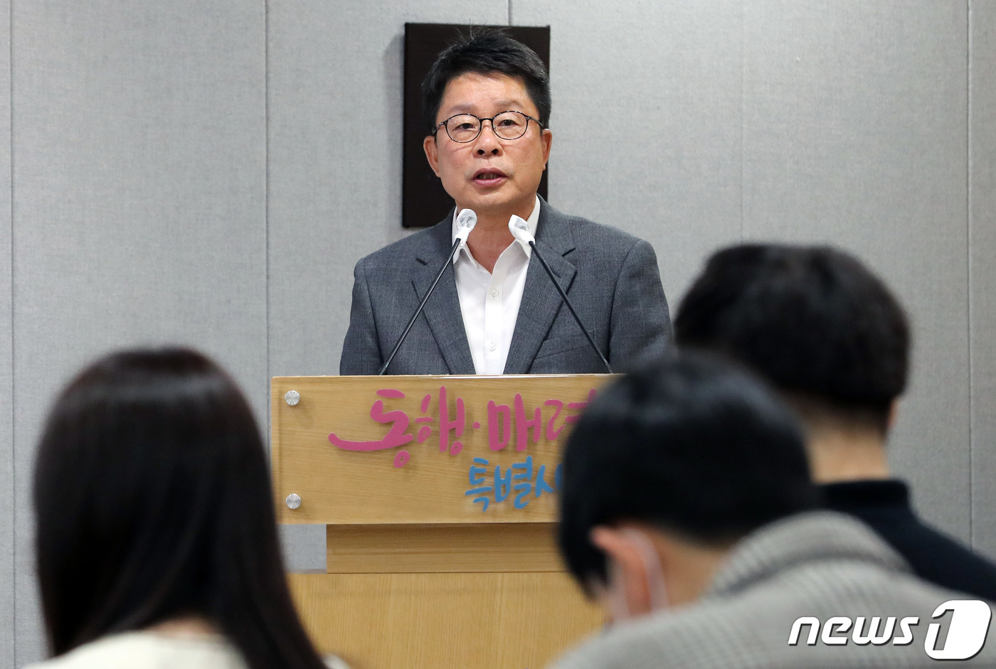 (서울=뉴스1) 이동해 기자 = 이창기 서울문화재단 대표가 2일 오전 서울시청 브리핑룸에서 '2023년 아트페스티벌 서울 추진방안' 기자설명회를 하고 있다.사계절 문화축제 '아트페 …