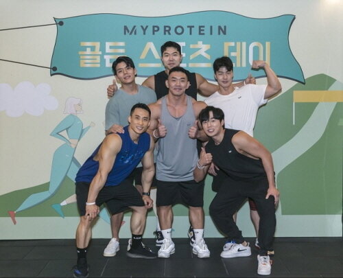 본문 이미지 - 마이프로틴 코리아 골든 스포츠 데이 현장, 사진=마이프로틴 코리아 제공