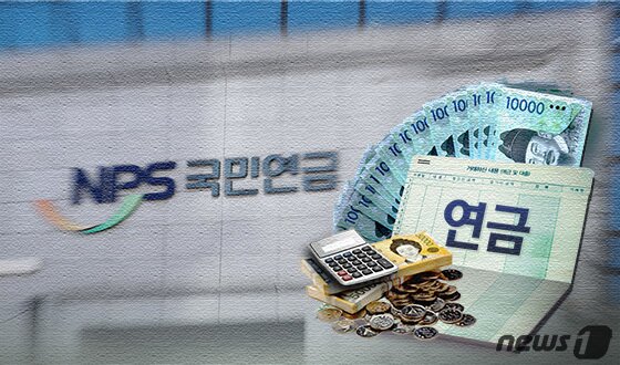 본문 이미지 - ⓒ News1 윤주희 디자이너