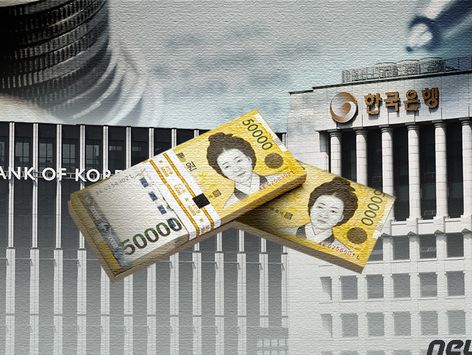 한국은행, 8월 통화안정증권 6.4조원 발행