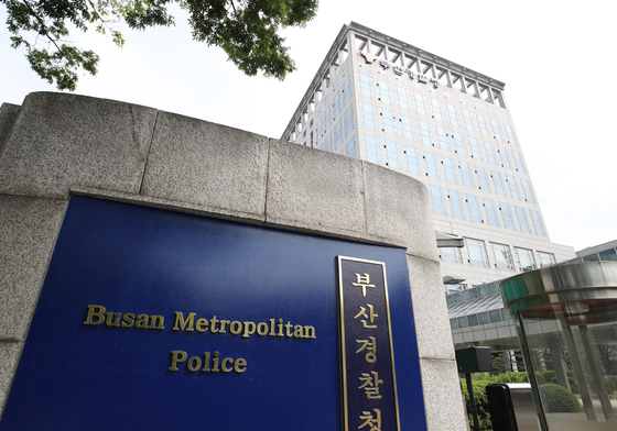 부산 지구대 주차장 순찰차서 실탄 발사…인명 피해 없어