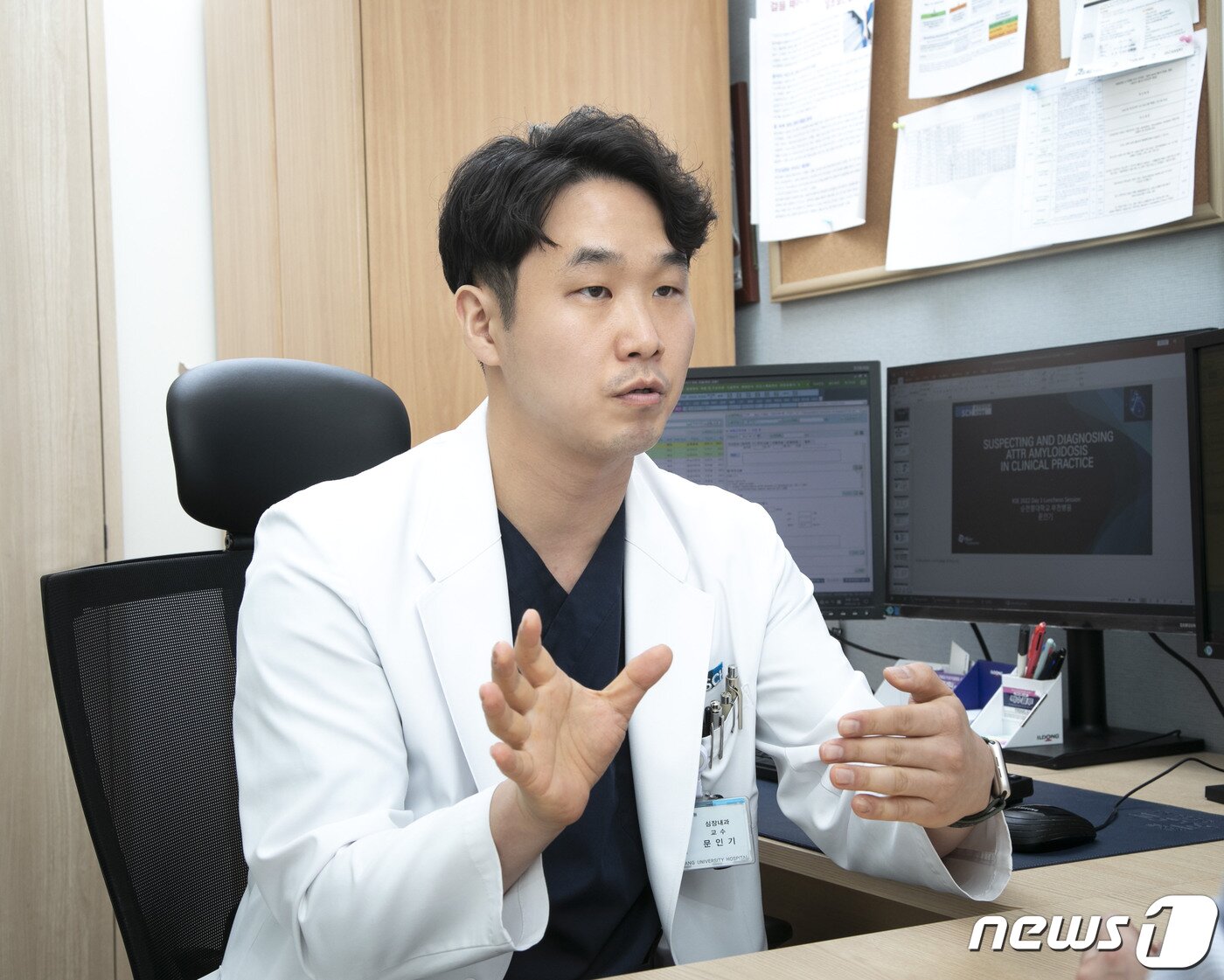 본문 이미지 - 이씨의 주치의 문인기 순천향대학교 부천병원 심장내과 교수