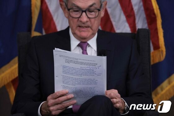 제롬 파월 미 연준 의장 © AFP=뉴스1