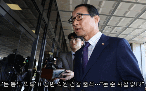 본문 이미지 -  