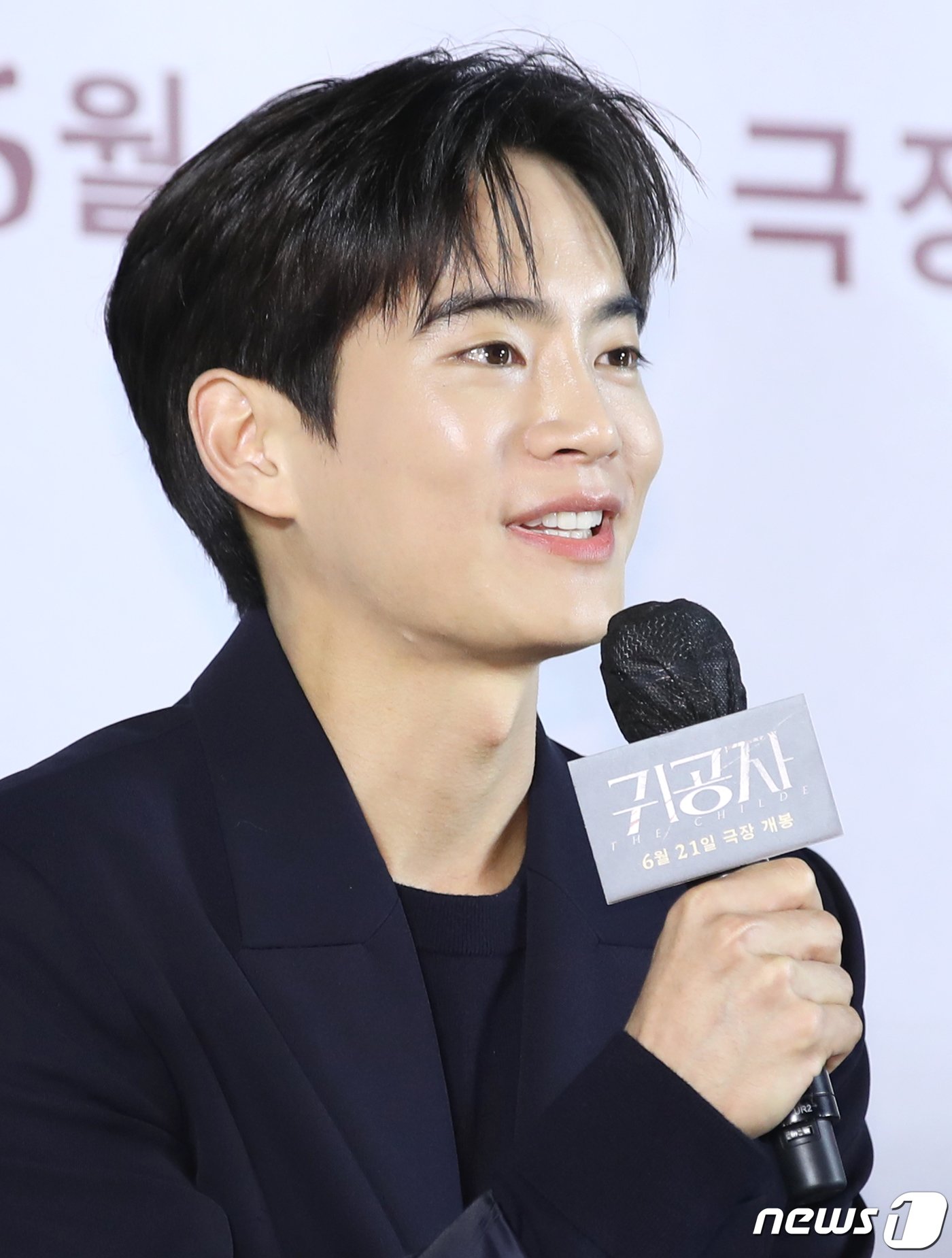 본문 이미지 - 배우 강태주가 22일 서울 광진구 롯데시네마 건대입구에서 열린 영화 '귀공자'(감독 박훈정) 제작보고회에서 인사말을 하고 있다. '귀공자'는 필리핀 불법 경기장을 전전하는 복싱 선수 마르코 앞에 정체불명의 남자 귀공자를 비롯한 각기 다른 목적을 지닌 세력들이 나타나 광기의 추격을 펼치는 이야기다. 2023.5.22/뉴스1 ⓒ News1 권현진 기자