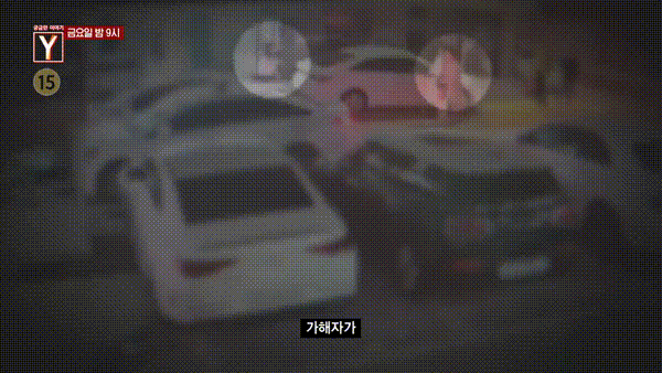 본문 이미지 - 피해자 A씨가 가해 남성에게 맞아 쓰러지는 모습. (SBS '궁금한 이야기Y' 갈무리)