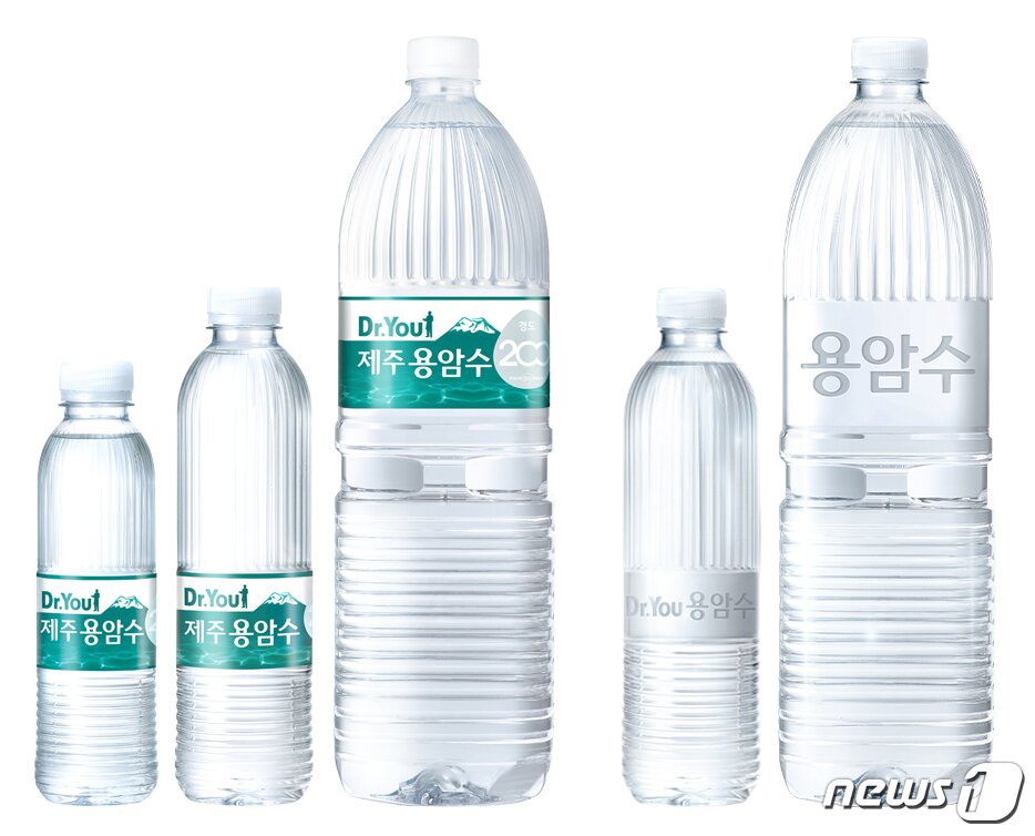 본문 이미지 - 제주용암수 이미지.(오리온 제공)