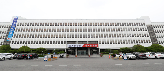경남 광역형 공공배달앱 운영사에 땡겨요·먹깨비 선정…9월 출시