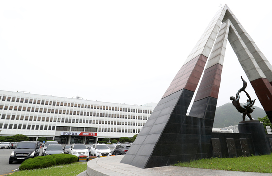 경남도, 철도노조 총파업 대비 비상수송대책 상황실 운영