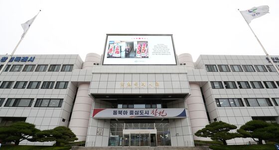 "코인에 숨긴 체납, 끝까지 추적"…창원시, 가상자산 압류 본격화
